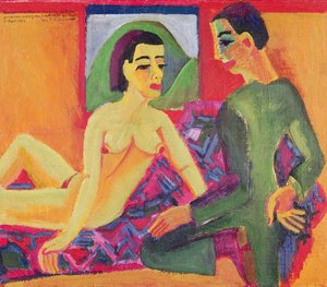 カップル、1923